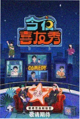 汆肉夹馍小说 第六章 传承